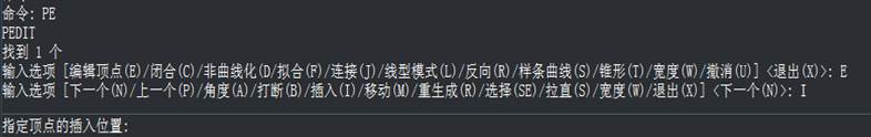 怎么在CAD多段線上插入新的節(jié)點(diǎn) 怎么在CAD多段線上插入新的節(jié)點(diǎn)