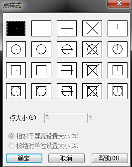 CAD如何繪制齒輪 CAD如何繪制齒輪
