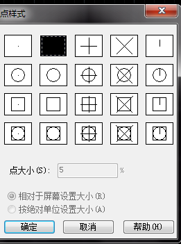 CAD如何繪制齒輪 CAD如何繪制齒輪