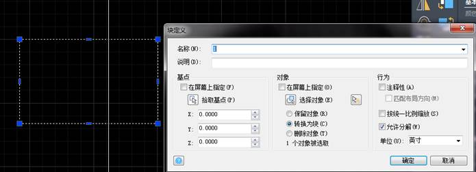 為什么CAD圖塊復制粘貼到另一張圖時會發生變化 為什么CAD圖塊復制粘貼到另一張圖時會發生變化