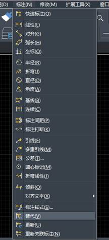 為什么修改了標注樣式的字高但標注文字的大小沒變 為什么修改了標注樣式的字高但標注文字的大小沒變