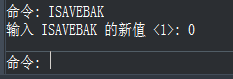 CAD保存后為什么會生成BAK文件 CAD保存后為什么會生成BAK文件