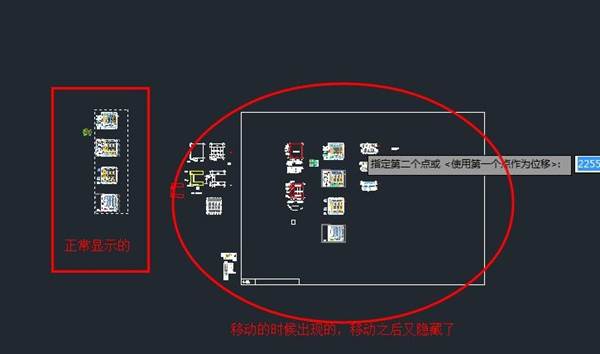 為什么CAD的圖塊或外部參照只能看到一部分 為什么CAD的圖塊或外部參照只能看到一部分