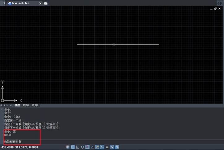 CAD中如何把一條直線從某點切斷 CAD中如何把一條直線從某點切斷