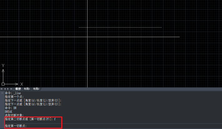 CAD中如何把一條直線從某點切斷 CAD中如何把一條直線從某點切斷