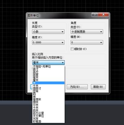 CAD如何設置以米為單位繪制圖形 CAD如何設置以米為單位繪制圖形