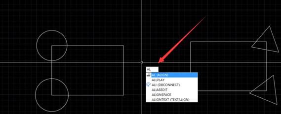 CAD中怎么把兩份搭接的圖紙拼接成一張 CAD中怎么把兩份搭接的圖紙拼接成一張