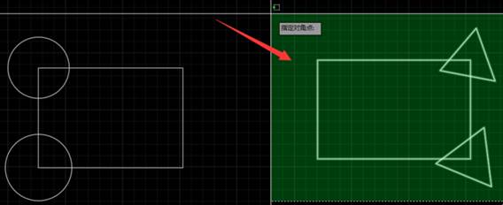 CAD中怎么把兩份搭接的圖紙拼接成一張 CAD中怎么把兩份搭接的圖紙拼接成一張