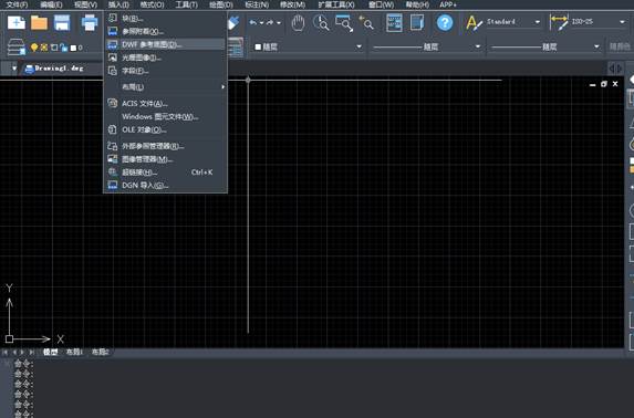 CAD怎么打開(kāi)DWF文件 CAD怎么打開(kāi)DWF文件