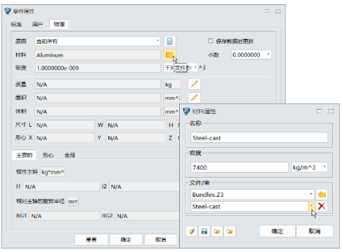 圖片7.png 圖片7.png