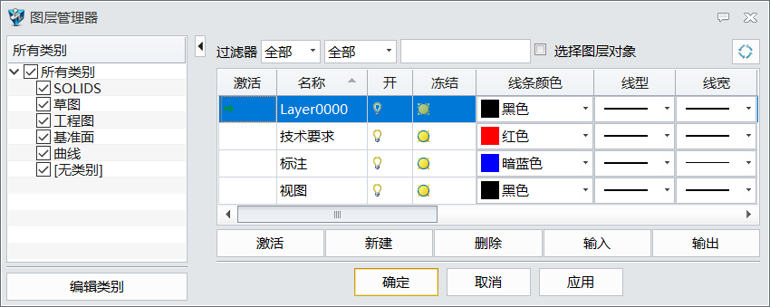 圖片8.png 圖片8.png