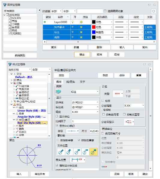 圖片9.png 圖片9.png