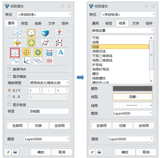 圖片11.png 圖片11.png
