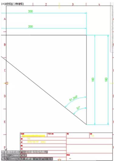 CAD中注釋性標注和一般標注有何不同 CAD中注釋性標注和一般標注有何不同