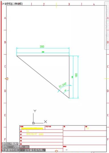 CAD中注釋性標注和一般標注有何不同 CAD中注釋性標注和一般標注有何不同