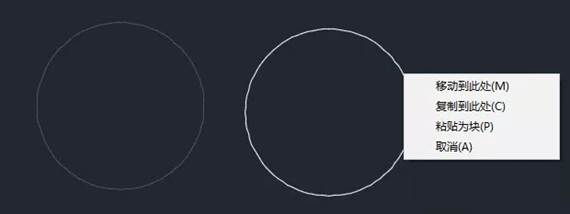 CAD中不用移動(dòng)命令怎么移動(dòng)圖形 CAD中不用移動(dòng)命令怎么移動(dòng)圖形