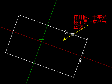 CAD的十字光標是斜的不是正交怎么辦 CAD的十字光標是斜的不是正交怎么辦