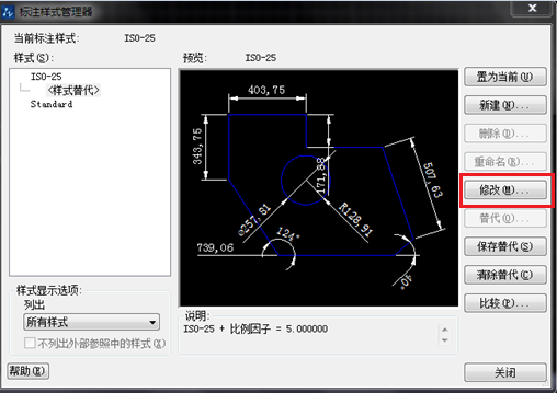 CAD中標注的數字小數點顯示為逗號的修改方法 CAD中標注的數字小數點顯示為逗號的修改方法