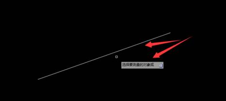 CAD中怎么給線段增加一段指定距離 CAD中怎么給線段增加一段指定距離