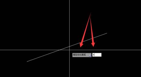 CAD中怎么給線段增加一段指定距離 CAD中怎么給線段增加一段指定距離