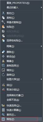 CAD中虛線顯示為實(shí)線該怎么辦 CAD中虛線顯示為實(shí)線該怎么辦