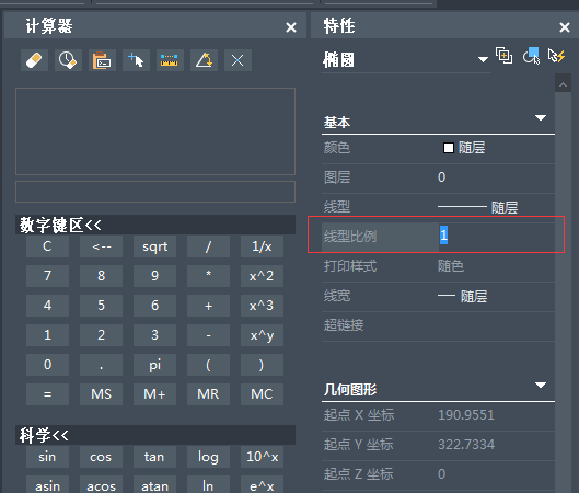 CAD中虛線顯示為實(shí)線該怎么辦 CAD中虛線顯示為實(shí)線該怎么辦