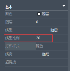 CAD中虛線顯示為實(shí)線該怎么辦 CAD中虛線顯示為實(shí)線該怎么辦