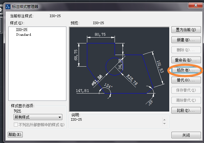 CAD怎么去掉標注尺寸中的小數點? CAD怎么去掉標注尺寸中的小數點?