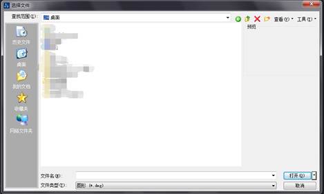 CAD導出PDF大小比例不對的解決辦法 CAD導出PDF大小比例不對的解決辦法