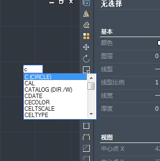 CAD怎么畫手表表盤平面圖 CAD怎么畫手表表盤平面圖