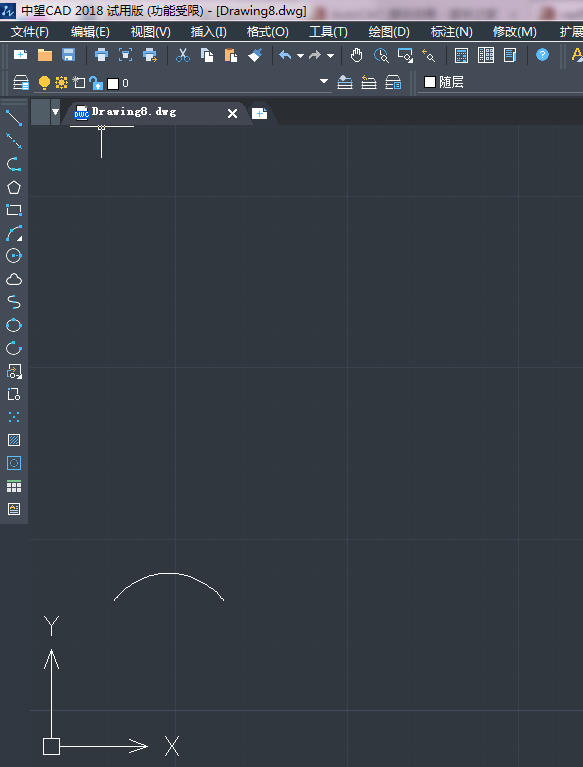 用CAD繪制雨傘的詳細教程 用CAD繪制雨傘的詳細教程