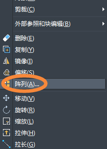 怎么用CAD繪制紫荊花平面圖 怎么用CAD繪制紫荊花平面圖