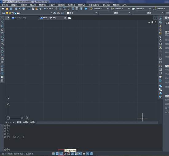 用CAD怎么畫汽車的方向盤 用CAD怎么畫汽車的方向盤