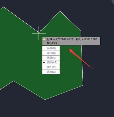 CAD圖紙中的圖形怎么測量周長和面積? CAD圖紙中的圖形怎么測量周長和面積?