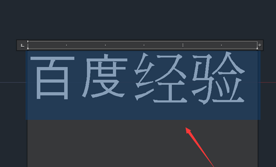 CAD文字標注拼音的教程 CAD文字標注拼音的教程