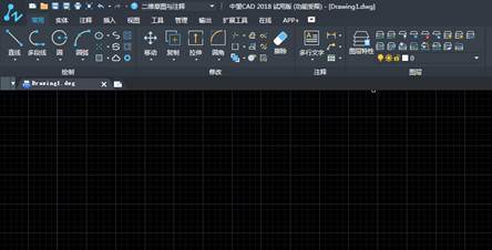 CAD繪制彩色圖塊的教程 CAD繪制彩色圖塊的教程