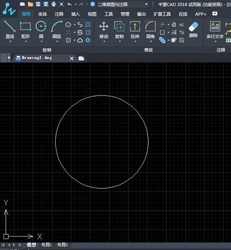 CAD繪制剖面圖的技巧 CAD繪制剖面圖的技巧