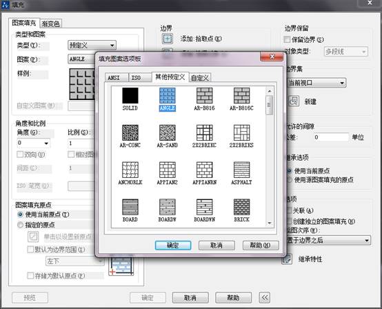 CAD繪制剖面圖的技巧 CAD繪制剖面圖的技巧