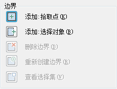 CAD繪制剖面圖的技巧 CAD繪制剖面圖的技巧