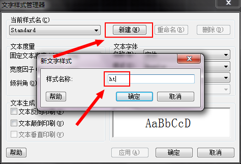 CAD地形圖紙打開后不顯示高程點怎么辦? CAD地形圖紙打開后不顯示高程點怎么辦?