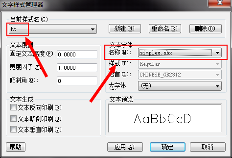 CAD地形圖紙打開后不顯示高程點怎么辦? CAD地形圖紙打開后不顯示高程點怎么辦?
