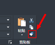 CAD中的格式刷功能怎么使用? CAD中的格式刷功能怎么使用?