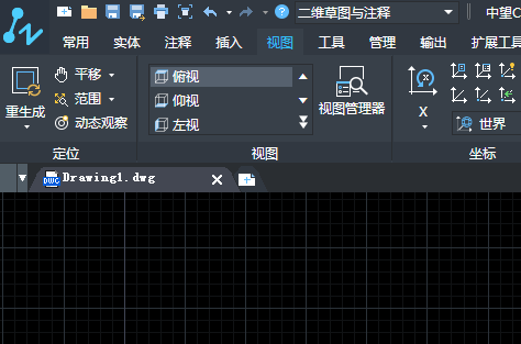CAD繪制子彈頭平面圖的方法 CAD繪制子彈頭平面圖的方法