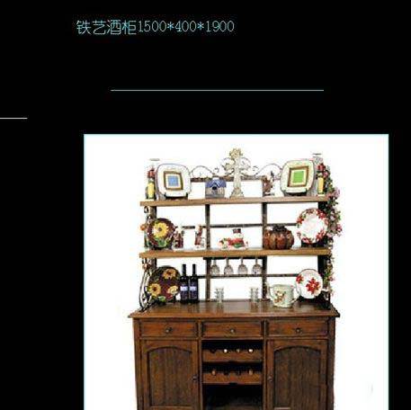 CAD怎么根據參照圖繪制柜子平面圖? CAD怎么根據參照圖繪制柜子平面圖?