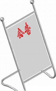 CAD公告牌制作流程 CAD公告牌制作流程