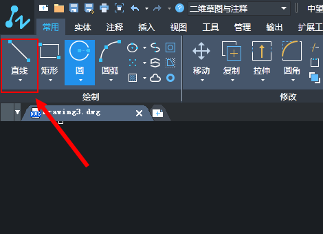 CAD畫道路土方斷面圖的教程 CAD畫道路土方斷面圖的教程