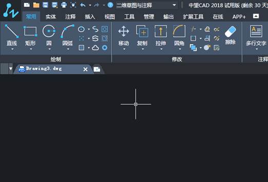 CAD卷簾門的繪制方法 CAD卷簾門的繪制方法