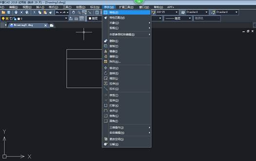 CAD標注的數(shù)字太小看不到尺寸大小的解決方法 CAD標注的數(shù)字太小看不到尺寸大小的解決方法