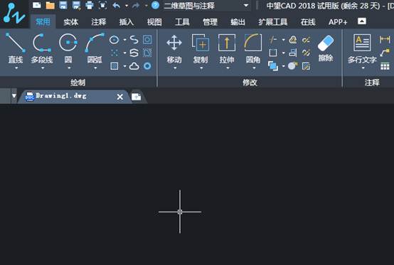 CAD畫魚池的教程 CAD畫魚池的教程