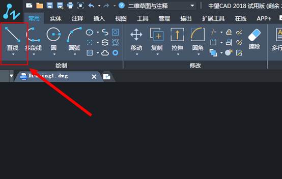 CAD畫魚池的教程 CAD畫魚池的教程
